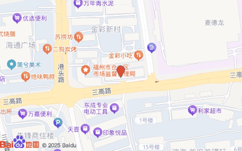 电子行业新趋势：福安电子引领潮流