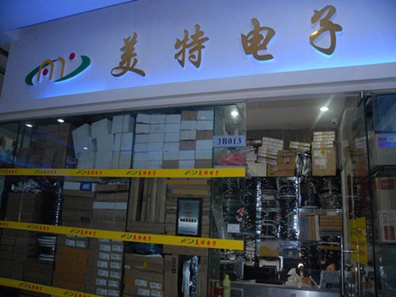 电子制造行业的PCB定制趋势透视